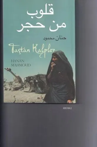 Taştan Kalpler Hanan Mahmoud
