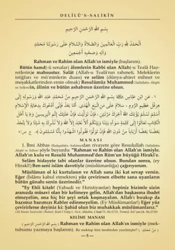 Siracül Müttakin Tercümesi Delilüs Salikin 2 Cilt Takım Ebu Abdullah M