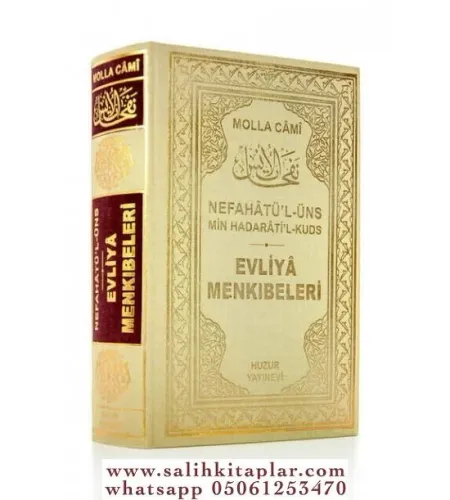 Nefahatül Üns Min Hadaratil Kudüs Evliya Menkıbeleri - Kitap kağıdı
