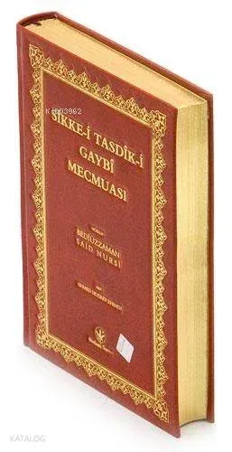 Sikke-i Tasdik-ı Gaybi; (Orta Boy, Mukayeseli)
