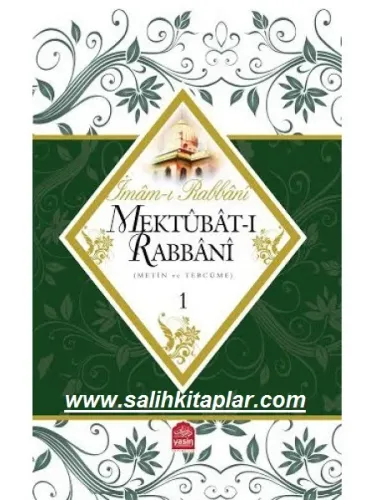 Mektubatı Rabbani Arapça Metin ve Tercümesi | 2 Cilt Takım
