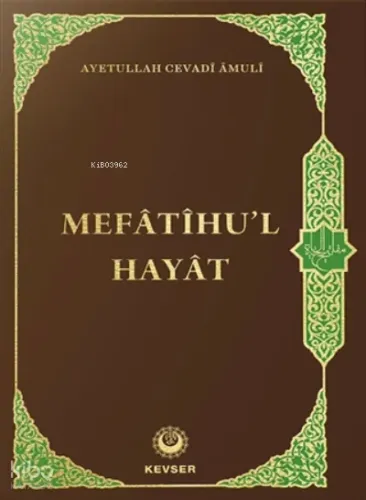 Mefatihu'l Hayat