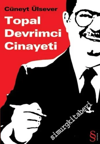 Topal Devrimci Cinayeti -        2005