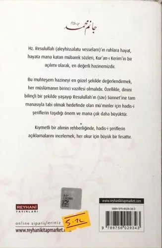 Hz. Muhammed'den (sallallahu aleyhi vesellem) Kutlu Mesajlar Seyda Muh