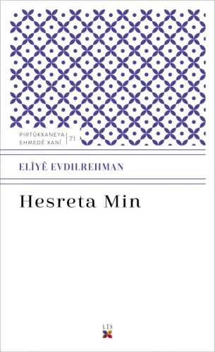 HESRETA MIN