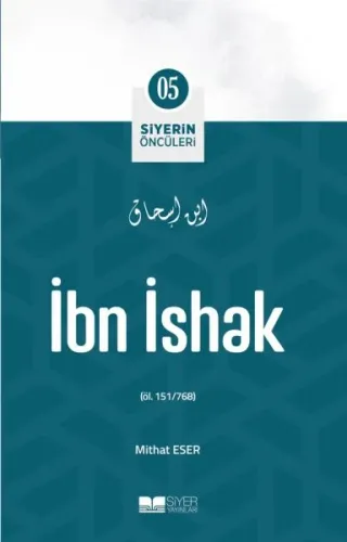 İbn Şihab Ez - Zühri | benlikitap.com