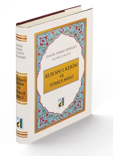 Kuranı Kerim ve Türkçe Meali (Orta Boy)