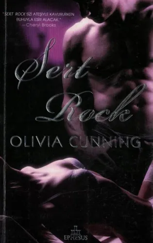 Sert Rock