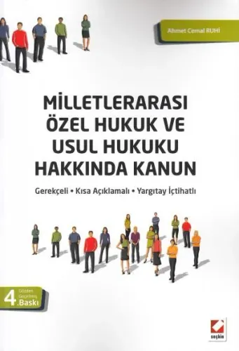 Milletlerarası Özel Hukuk ve Usul Hukuku Hakkında Kanun