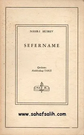Sefername - Nasır-ı Hüsrev 1950 Baskı
