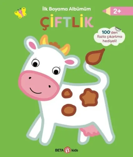 Çiftlik  ;İlk Boyama Albümüm