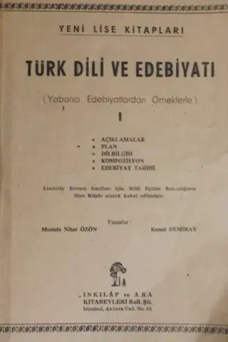 Türk Dili ve Edebiyatı I