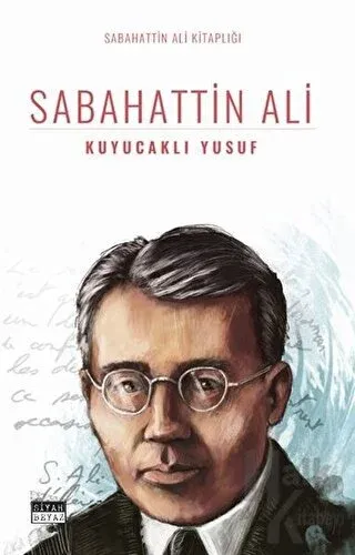 Kuyucaklı Yusuf