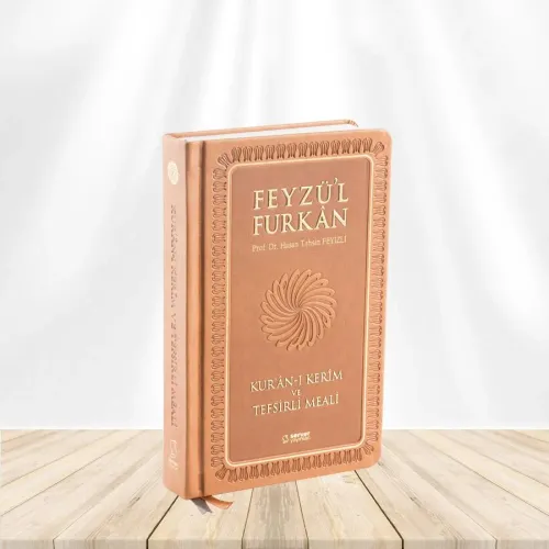 Feyzü'l Furkan Kuran-ı Kerim ve Tefsirli Meali (Orta Boy Ciltli) Taba