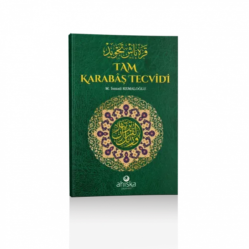 Tam Karabaş Tecvidi ve Kuranı Kerim Elif Bası