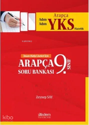 2018 Adım Adım Arapça YKS Hazırlık 9. Sınıf Arapça Soru Bankası; İmam Hatip Liseleri İçin