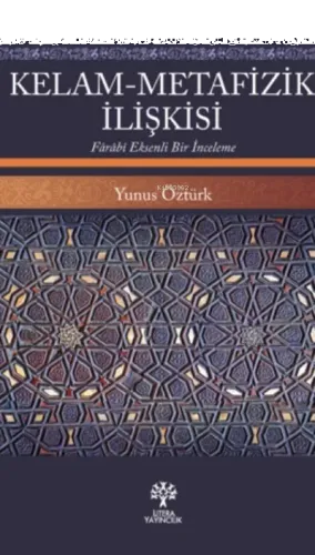 Kelam - Metafizik İlişkisi