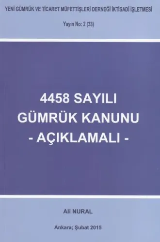 Gümrük Kanunu
