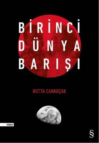 Birinci Dünya Savaşı