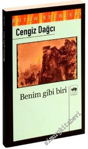 Benim Gibi Biri -        2005