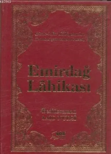 Emirdağ Lahikası