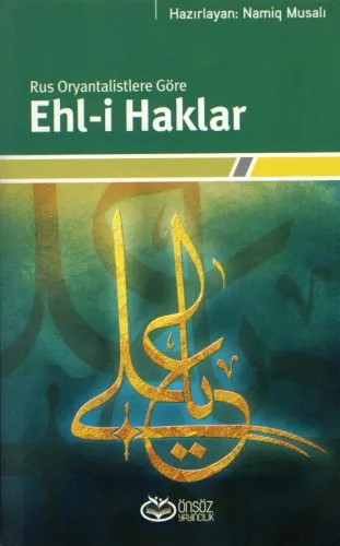 Ehl-i Haklar