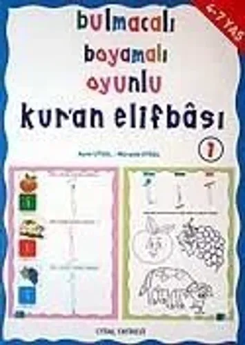 Bulmacalı Boyamalı Oyunlu Kur'an Elifbası 1