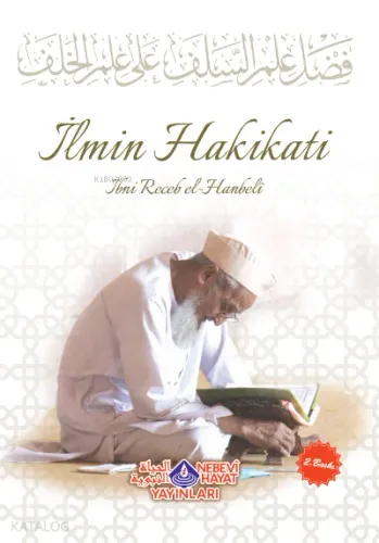 İlmin Hakikati