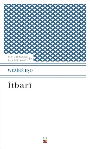 ÎTBARÎ