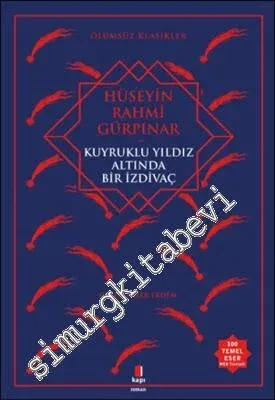 Kuyruklu Yıldız Altında Bir İzdivaç -         2017