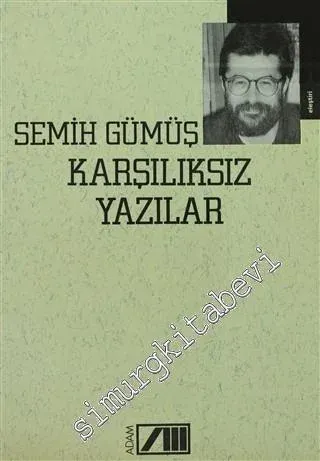 Karşılıksız Yazılar -        1994