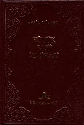Büyük Şafii İlmihali