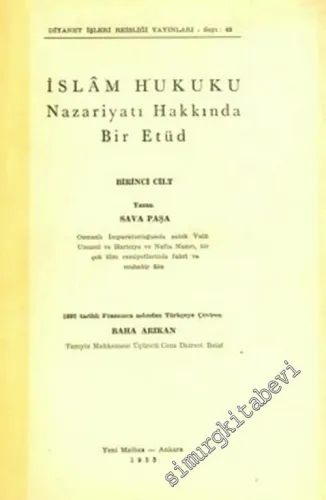 İslam Hukuku Nazariyatı Hakkında Bir Etüd 2 Cilt TAKIM -        1955