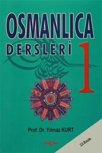 Osmanlıca Dersleri 1