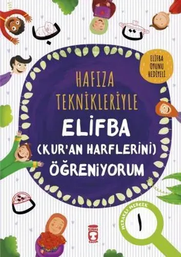 Hafıza Teknikleriyle Elifba