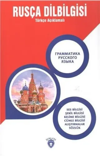 Rusça Dilbilgisi; Türkçe Açıklamalı