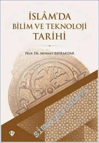İslâm'da Bilim ve Teknoloji Tarihi -         2020