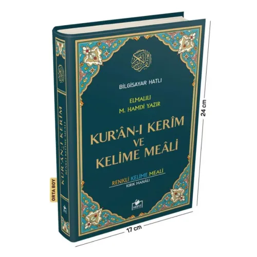 Kuranı Kerim Bilgisayar Hatlı Renkli Kelime Meali Orta Boy