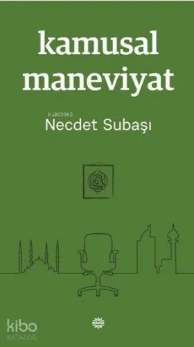 Kamusal Maneviyat