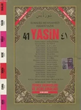 41 Yasin Arapça ve Türkçe Okunuşlu Mealli Fihristli Cep Boy