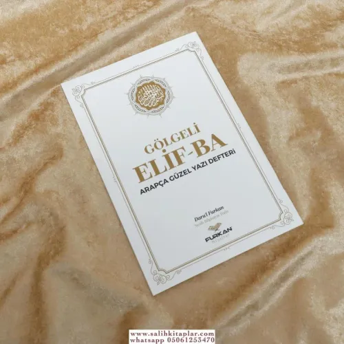 Gölgeli Elifba
