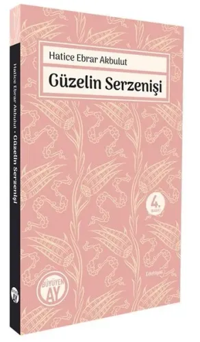 Güzelin Serzenişi
