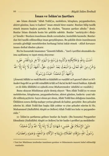 Büyük İslam İlmihali