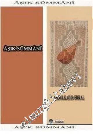 Aşık Sümmani -         2007