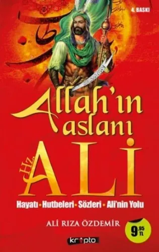 Allahın Aslanı Hz. Ali