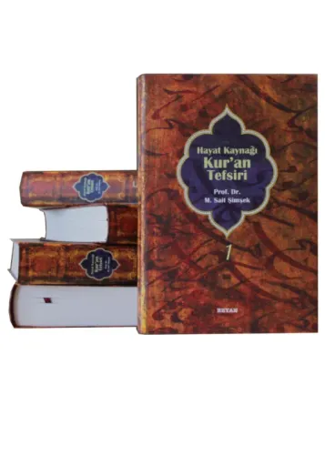 Hayat Kaynağı Kur'an Tefsiri (Sempatik Boy)