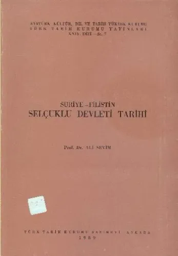 Suriye Filistin Selçuklu Devleti Tarihi