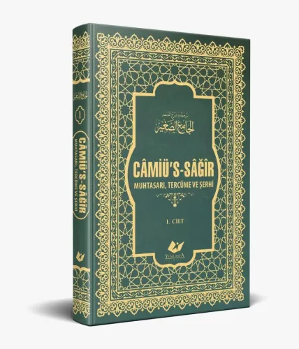 Câmiü's-Sağir Büyük Boy, Termo Deri Yaldızlı 3 Cilt- 8980-1 Yeni Asya Câmiü's-Sağir Büyük Boy, Termo Deri Yaldızlı 3 Cilt- 8980-1 Yeni Asya