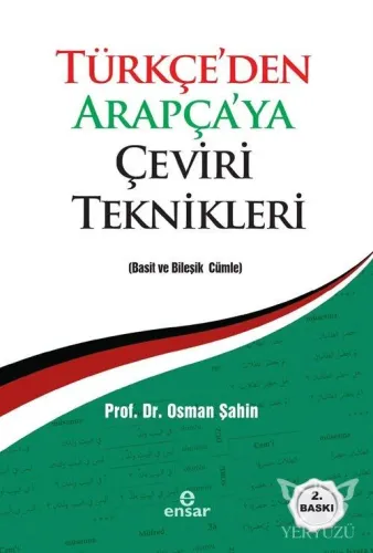 Türkçe'den Arapça'ya Çeviri Teknikleri