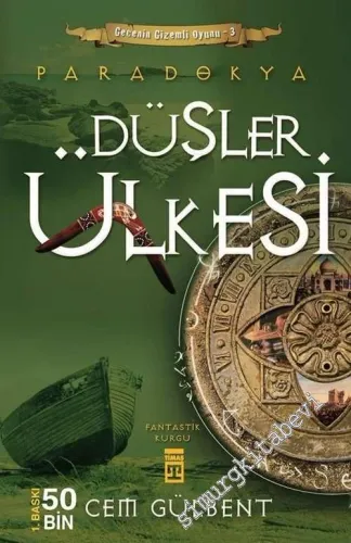 Paradokya: Düşler Ülkesi -         2021